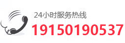 武汉移动活动房